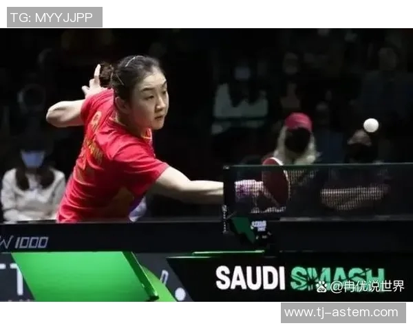 陈梦如何通过技术提升与心态调整成功征战东京奥运会的全新征程